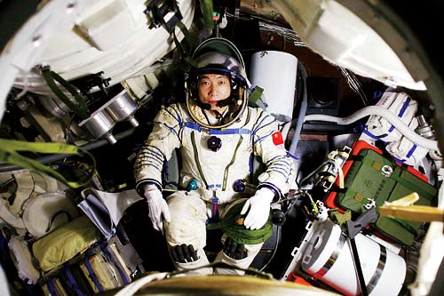 Image Source: China.org.cn