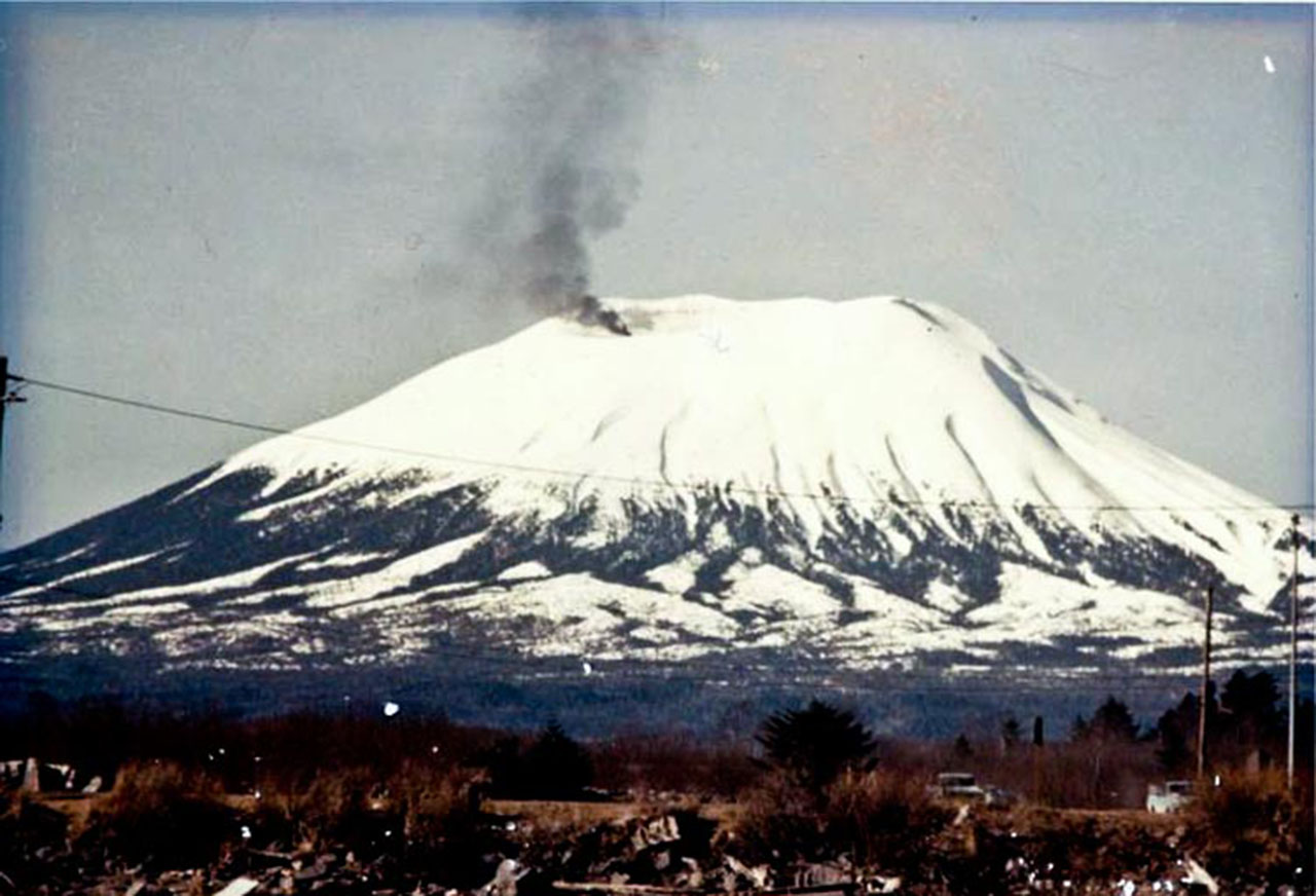 Fake volcano eruption